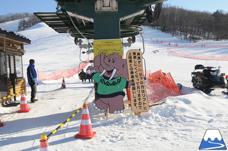 忠類白銀台スキー場 十勝晴れで気分爽快なローカルゲレンデ！